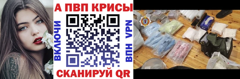 A PVP VHQ Разумное