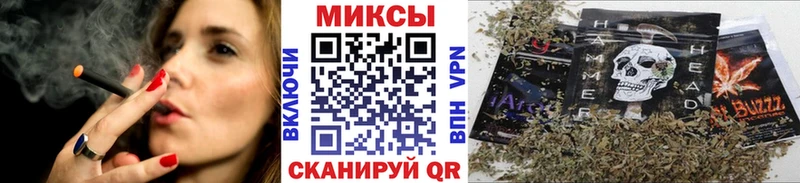 продажа наркотиков  Разумное  БУТИРАТ Butirat 