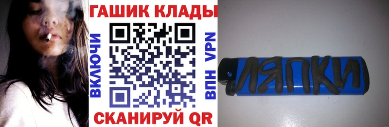 дарк нет наркотические препараты  Разумное  ГАШИШ Изолятор  mega ССЫЛКА 