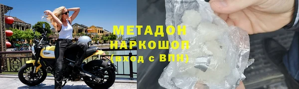 винт Балабаново