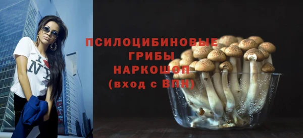 винт Балабаново