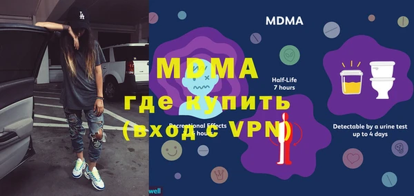 кокаин VHQ Баксан