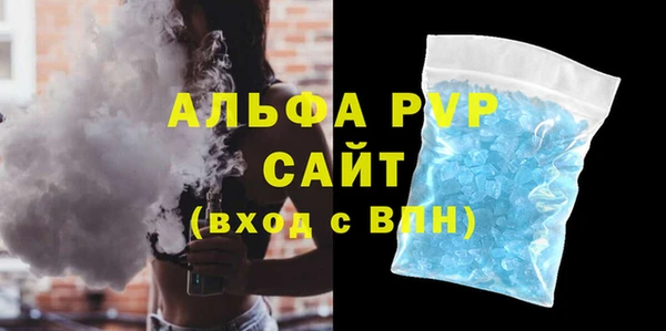 не бодяженный Беломорск