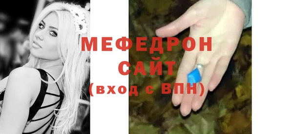кокаин VHQ Баксан