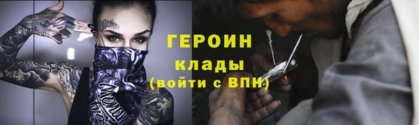 кокаин VHQ Баксан