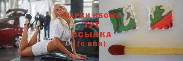 кокаин VHQ Баксан