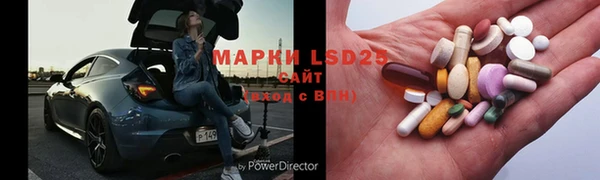 кокаин VHQ Баксан