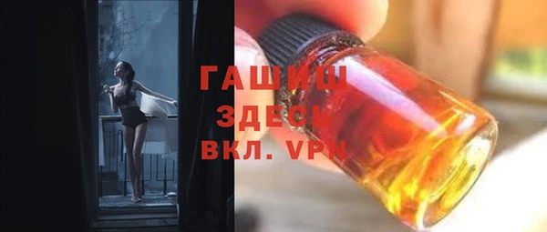 винт Балабаново