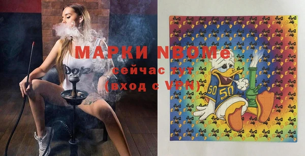винт Балабаново