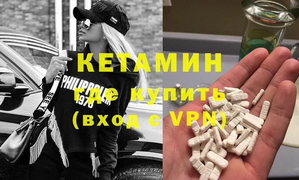 не бодяженный Беломорск