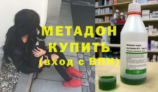 кокаин VHQ Баксан