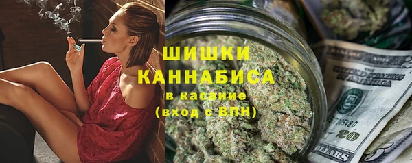 кокаин VHQ Баксан
