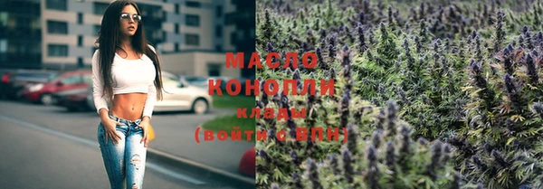 не бодяженный Беломорск