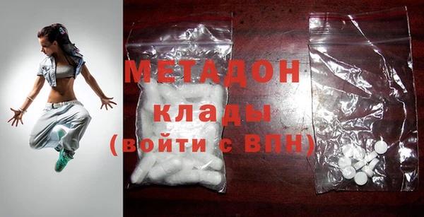 винт Балабаново