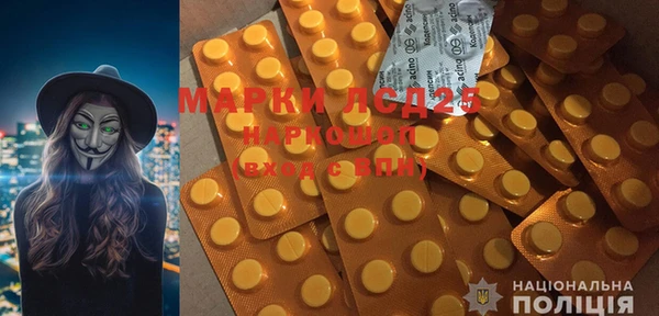 COCAINE Белокуриха