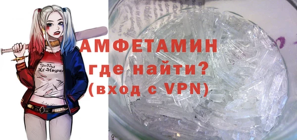 кокаин VHQ Баксан