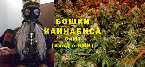 кокаин VHQ Баксан