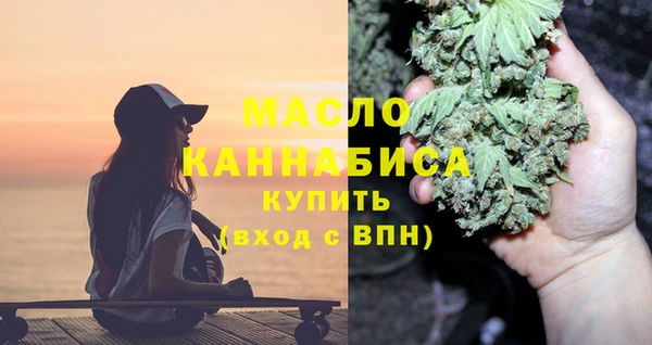 кокаин VHQ Баксан