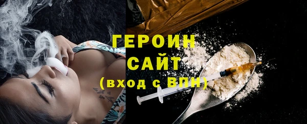 винт Балабаново