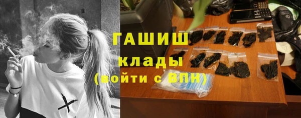 винт Балабаново