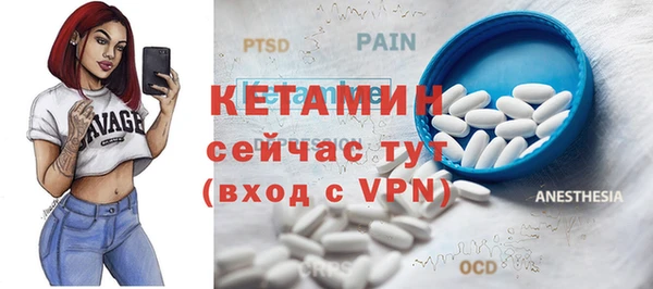 кокаин VHQ Баксан