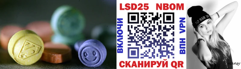 OMG маркетплейс где купить Разумное ЛСД экстази ecstasy