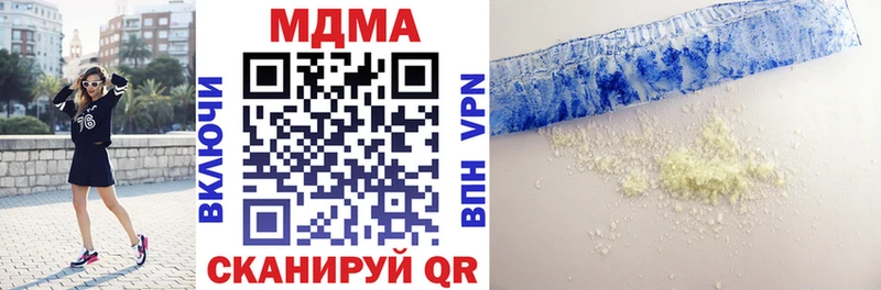 цены   Разумное  МДМА VHQ 