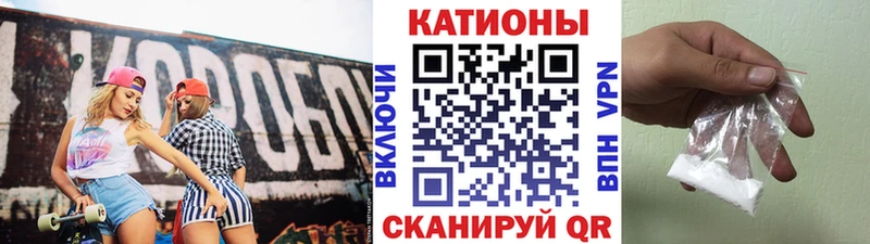 Мефедрон 4 MMC  ссылка на мегу ссылка  Разумное 